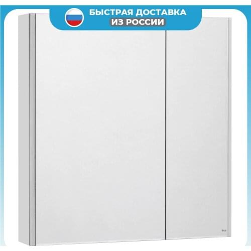 Bathroom Mirrors ROCA China