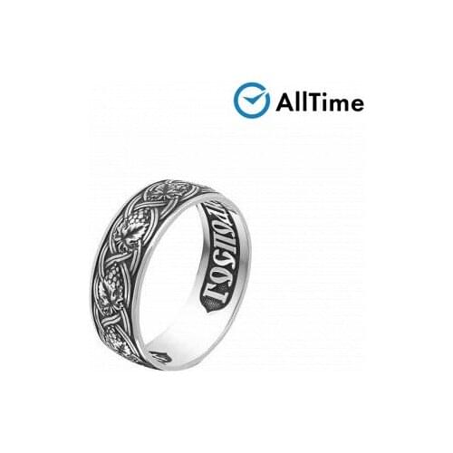 Серебро России Rings Save