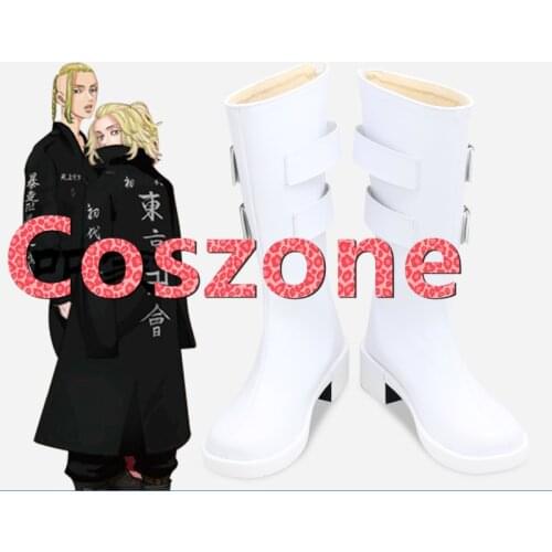 Tokyo Revengers Cosplay Shoes Boots Halloween Carnival Cosplay Costume Accessories