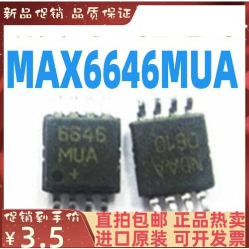 2-10PCS/lot MAX6646MUA+T MSOP-8 6646MUA+ New original IC