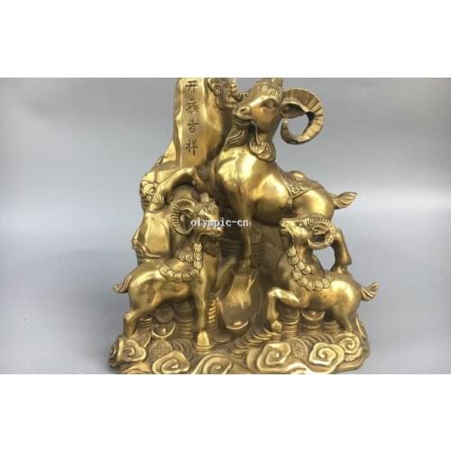 11''Classica Brass chinese folk Home Fengshui auspicious animal three sheep Goat