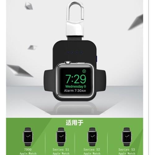 QI Wireless Charger For Apple Watch band 6 42mm/38mm iWatch 3 4 5 Portable smart watch External battery Pack KeyChain power bank