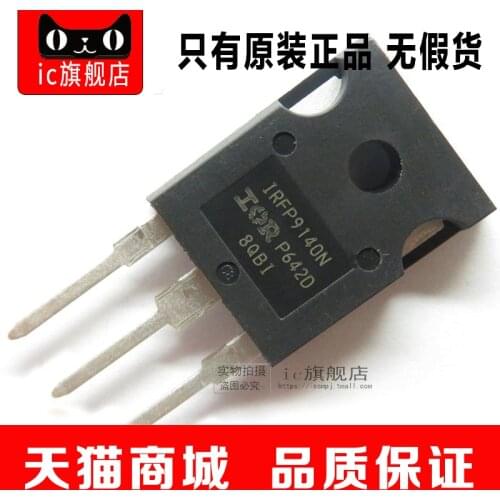 IRFP9140NPBF IRFP9140N IRFP9140 TO247
