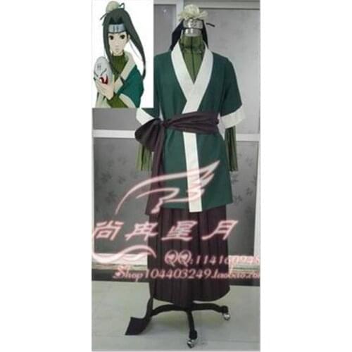 Haku Cosplay Costume