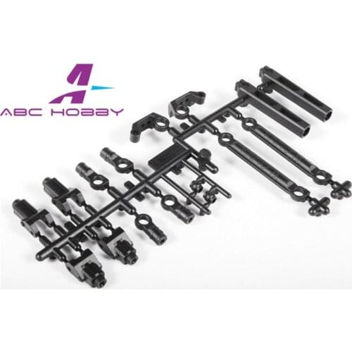 Axial AX31113 Rear Sway Bar Mount Set Yeti RTR Score MAX-D