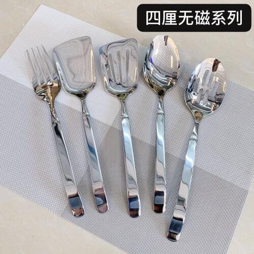 Stainless Steel Serving Spoon Colander Restaurant Spatula Ploughstaff Hotel Supplies Knife and Fork Public Spoon