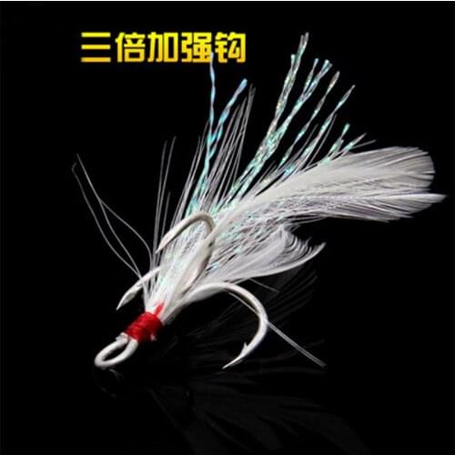 TSURINOYA 5Pcs/lot Super Strong Feathered Treble Hooks 4# 6# 8# 10# Three Fish Hooks Lure Fishing Tackle