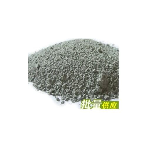 Black clay,granular soap raw materials, refined natural,medicine mask cosmetic DIY materials,DIY mask