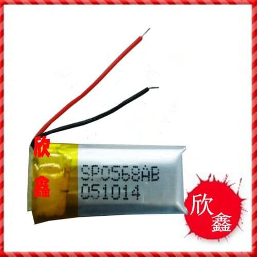 Steel Mate steelmate genuine two-way alarm for lithium battery rechargeable battery bidirectional remote control Rechargeable Li