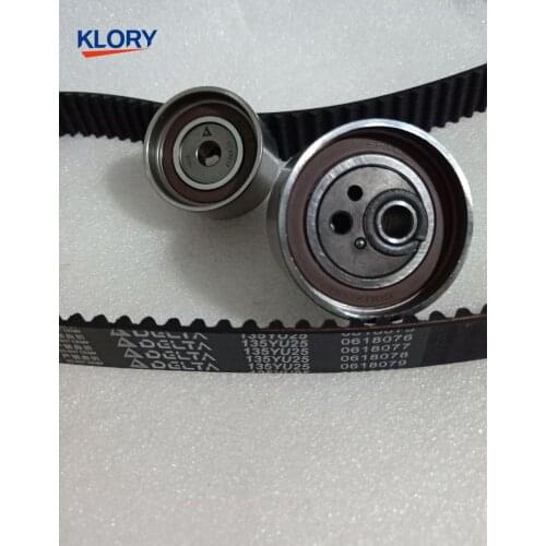 DTT616 / 135YU25/DTS9011/DTS9012 Timing kit (2 tensioners 1 belt) for BYD F6 2.0L 2.4L 2008-2014 S6 483