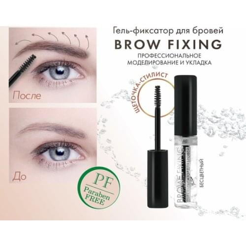 LUXVISAGE Eyelash And Eyebrow Growth Products