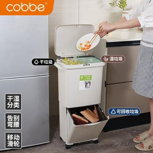 Waste Bin Bathroom Trash Can Home Garden Zero Waste Garbage Bags Zero Waste Trash Kitchen Kosz Na Smieci Zero Waste BA60LJ