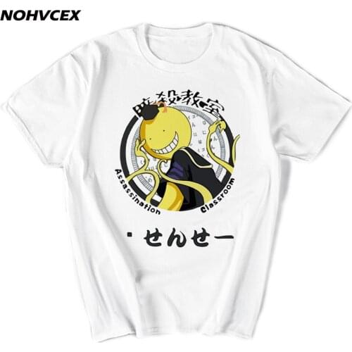 New Fashion Funny Assassination Classroom Korosensei T-Shirt Animation Comic Cartoon Unisex