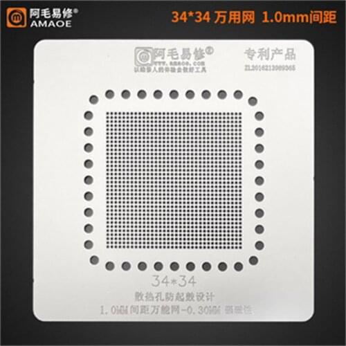 WC1 WTR1 RK1 BCM1 AMAOE Tin Screen Steel Mesh Chip Function Net For Mobile Phone Maintenance Tools Qualcomm Audio Frequenc