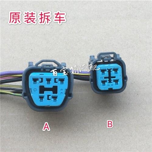 1pc Original second hand for Honda Accord Fit Civic Odyssey CRV Jade Vezel AVANCIER Gasoline Pump Harness Plug cable