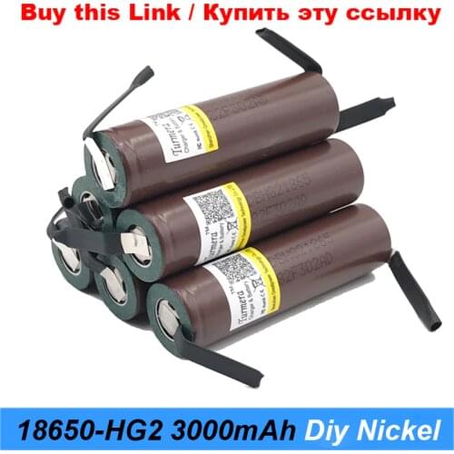 Turmera Battery 18650 HG2 3000mAh with Soldering Strip HG2 3000mAh Battery 30A for Screwdriver Battery Shura Shurika E-bike Use