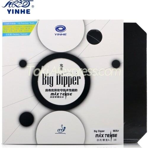 YINHE BIG DIPPER (Sticky Forehand Offensive) Table Tennis Rubber Pips-in GALAXY Original YINHE Ping Pong Sponge