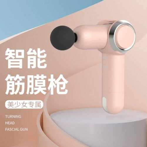 Home Mini Combat Muscle Vibration Relaxer Fitness Equipment Portable Fascia Gun Massage