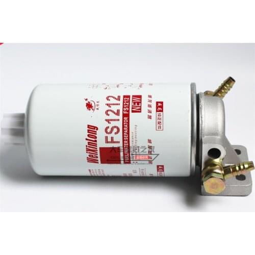 FS1212 CX0812 fuel Diesel oil water separator assembly for FS1212 CX0812