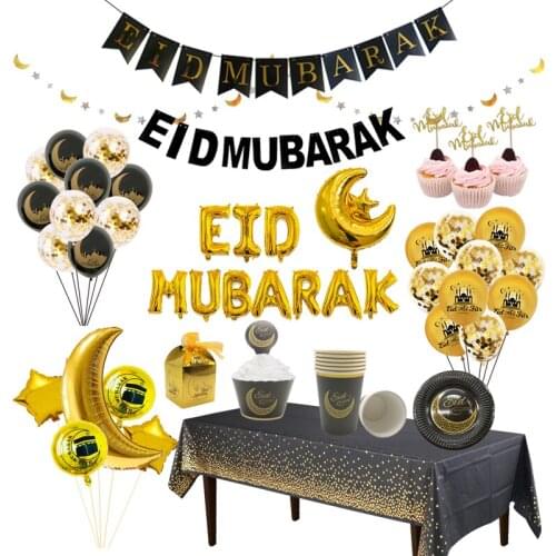 JQSYRISE Eid Mubarak Banner Cupcake Topper Balloons Disposable Tableware Ramadan Kareem Decor Muslim Islamic Party Home Supplies