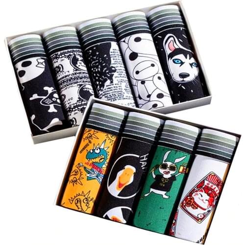 Underpants Man Silk Pouch Underwear Men Lovely Cartoon Print Mens Boxers Sexy Boxer Shorts Soft Breathable Panties For Boy