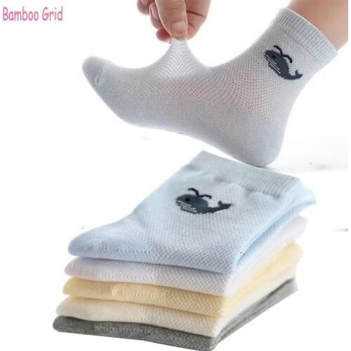 5 pairs/lot New Summer Children Socks Cotton Mesh breathable Cool Cartoon Fish Boys & Girl Socks 1-12 Years Kids
