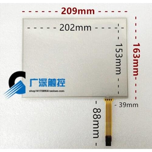 9'' inch 10''inch 4-wire standard screen resistive touch screen four touch screen industrial industrial computer screen 209 *163