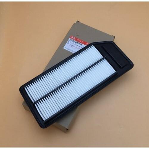 AIR FILTER FOR BYD F6 G6 483Q ENGINE 2.0L