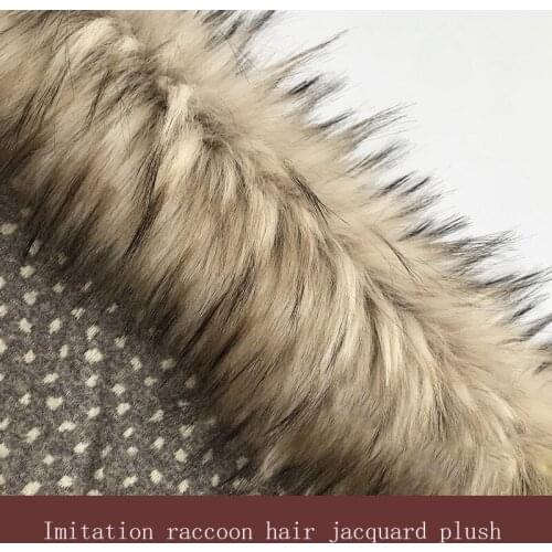 Light brown, imitation raccoon hair jacquard plush, fur collar and hat hair fabric