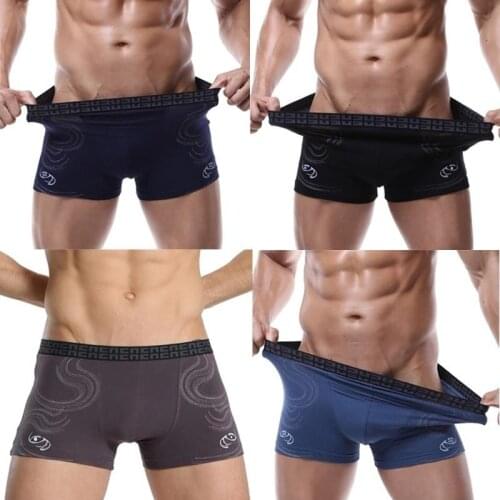 MOONBIFFY Men's Transparent Briefs