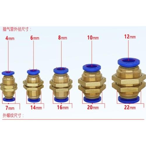 10pcs PM-4 PM-6 PM-8 PM-10 PM-12 Tube O/D 4mm-12mm Diaphragm Connector Pneumatic Quick Connector Push In Fitting