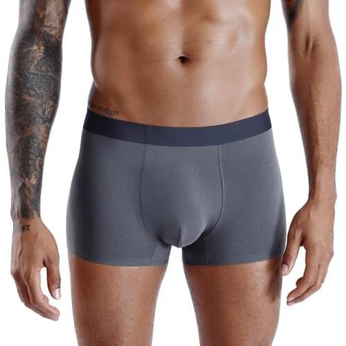 BOOCAAWA Men's Seamless Underpants