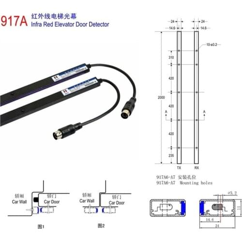 10pcs/lot WECO Elevator light curtain detector WECO-917A61-AC220V