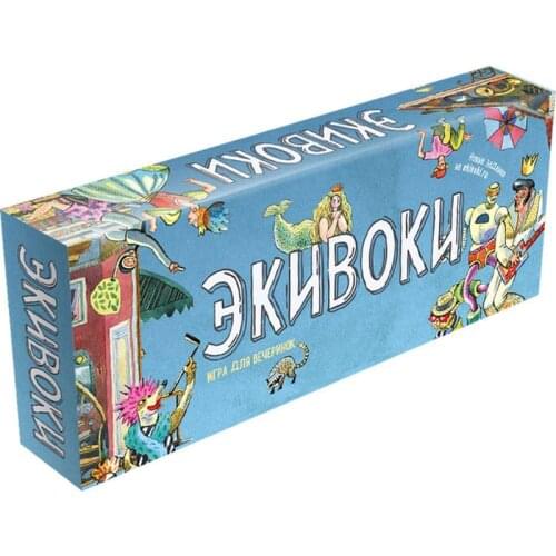 Экивоки Goods For Sports And Recreation