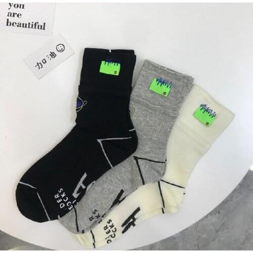Korean version of the new label cotton Socks womens Kawaii embroidery letters female socks fashion street sports Maiden Socks
