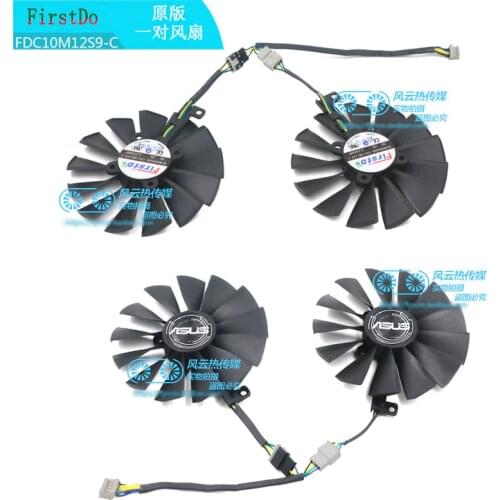 New Original for ASUS DUAL RX580 RX470 RX570 Graphics Video Card cooling fan T129215SM PLD10010S12H FDC10M12S9-C