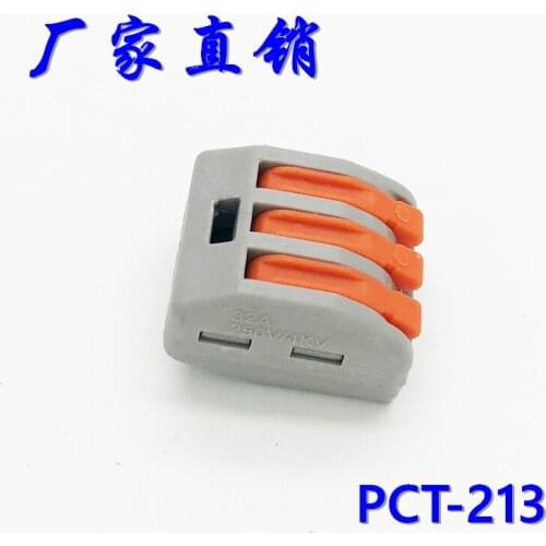 10pcs pct-213 universal compact line connector 222-413 pct213 cable connector cable push terminals