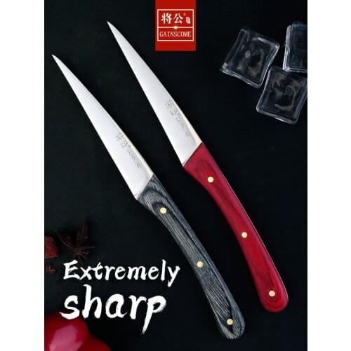 GAINSCOME 3.5 Inch Kitchen Carving Knife Main Knife Stainless Steel Professional Chef Food Fruit Platter Carving Super Sharp
