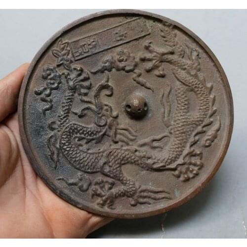 China Old Bronze Carving Old Feng Shui Bronze Mirror Dragon Pattern Ancient Mirror Recruit Wealth And Ward Off Evil Spirits