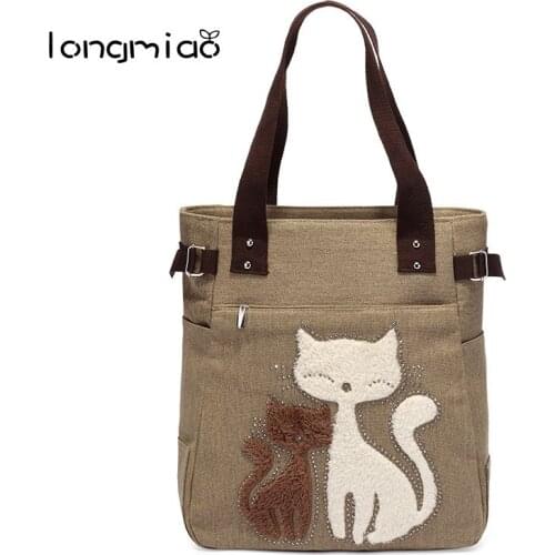 Longmiao Shopping Bags