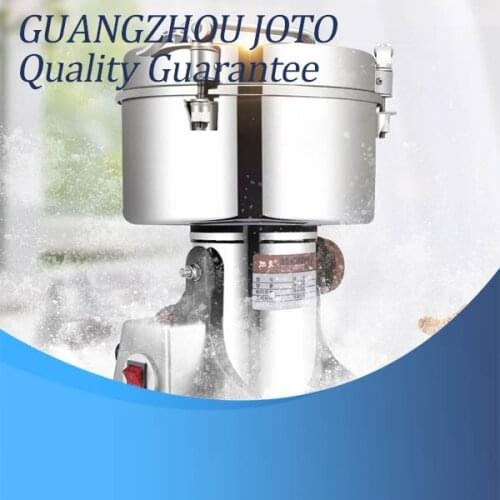NEW 4500G Swing Type Stainless Steel Herb Food Powder Grinding Machine