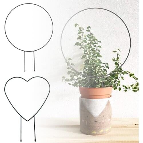 DIY Plant Round Heart Shaped Support Frame Metal Garden Climbing Trellis Flower Vegetables Rattan Stand Plant Holder Garden Tool