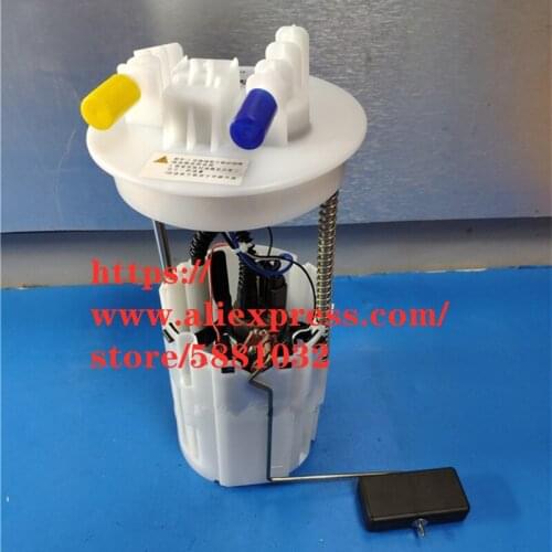 Fuel Pump For Brilliance FRV FSV FRV CROSS H330 H530 V5 Gasoline Pump Electronic Fuel Pump