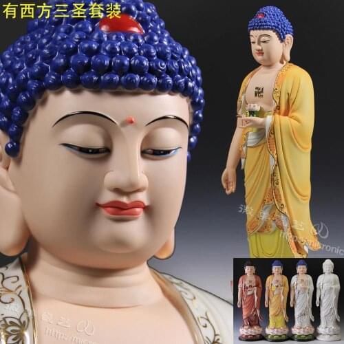 26 inches thick and elegant as Amitabha Amitabha put Ephraim Buddha statues in Dehua ceramic statues stood like ornaments