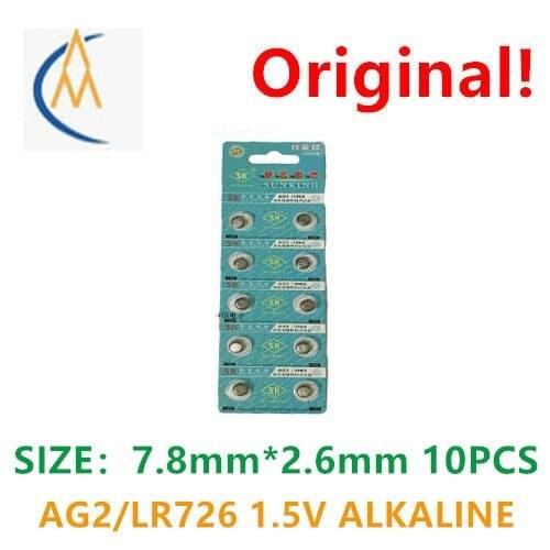 10PCS New genuine ag2 / lr726 / 396a / 196 / lr59 / 397 button battery 1.5V watch electronic watch quartz watch headset