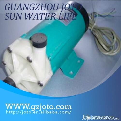 MP(MD)-30RZ 50HZ 220V Series Magnetic Plastic Pump