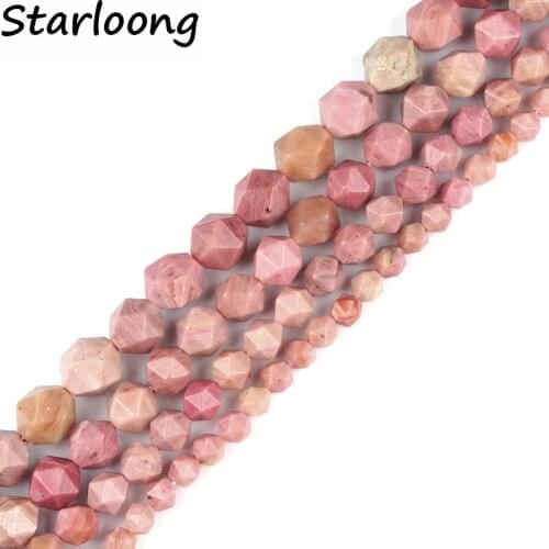 6mm 8mm 10mm 12mm AAA Grade Faceted Red Rhodonite Stone Beads Natural Stone Beads DIY Loose Strand Beads Jewelry Making Bracelet