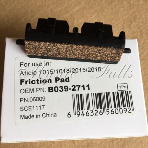 5X B039-2711 B0392711 For Ricoh AF2015 AF1015 Friction Pad Aficio 1015 1018 2015 2018 MP1600 MP2000 Cassette Separation Pad