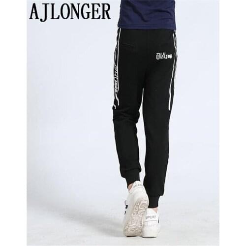 Sweatpants For Boys AJLONGER China