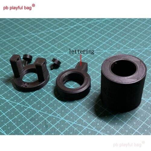 PB Playful Bag Outdoor Sports Gel Ball Gun SLR Fishbone Stable Ring XM316 JM8 Transfer Toy Parts 3D Printing Material QG136